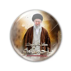 پيکسل طرح تصویر رهبر کد 5176