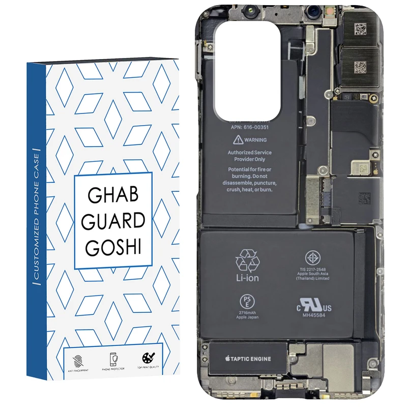 کاور قاب گارد گوشی طرح گوشی باز شده کد Dimo-761 مناسب برای گوشی موبایل شیائومی Redmi 10