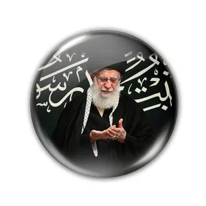 پيکسل طرح تصوير رهبر کد 5188