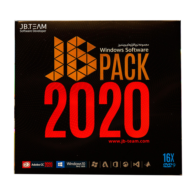 مجموعه نرم افزار JB Pack 2020 نشر جی بی تیم مجموعه نرم افزار JB Pack 2020 نشر جی بی تیم