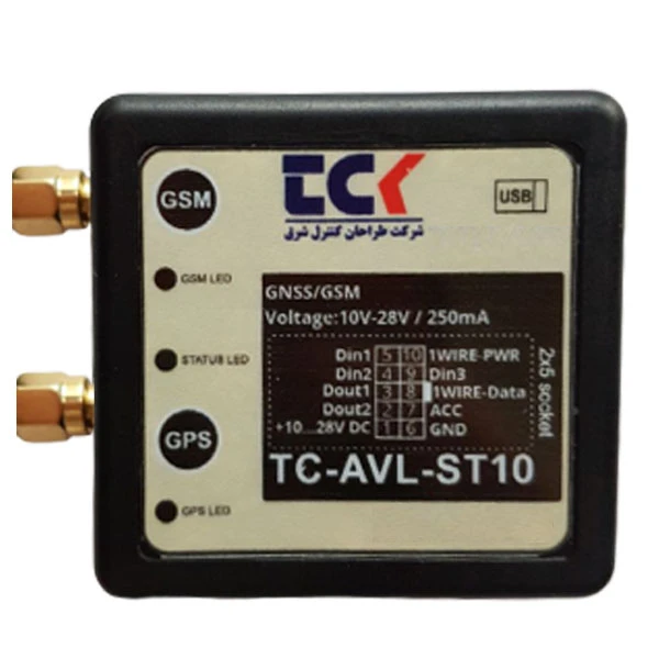 ردیاب خودرو مدل AVL-ST10