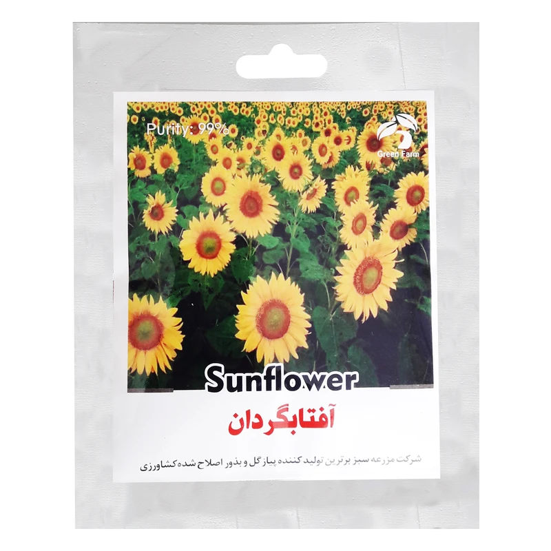 بذر گل آفتابگردان گرین فارم کد BZT-02