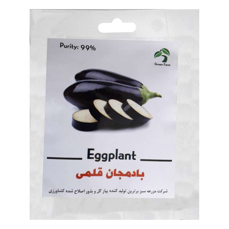 بذر بادمجان قلمی گرین فارم  کد BZT-45