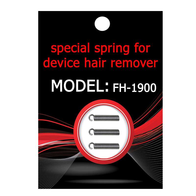 فنر یدک بند انداز برقی مدل FH-1900 بسته 3 عددی