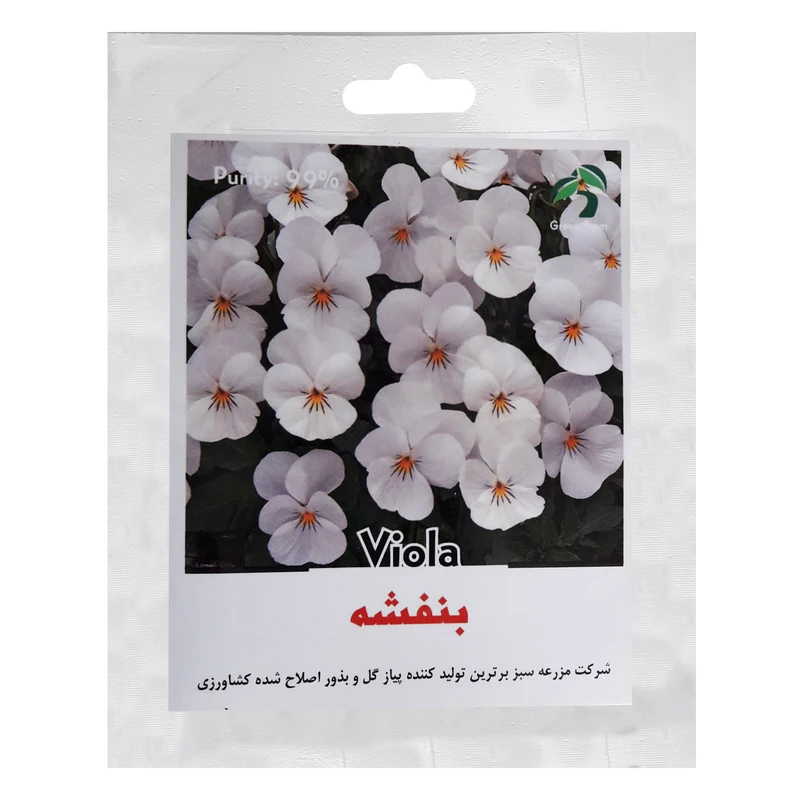بذر گل بنفشه سفید گرین فارم مدل 01