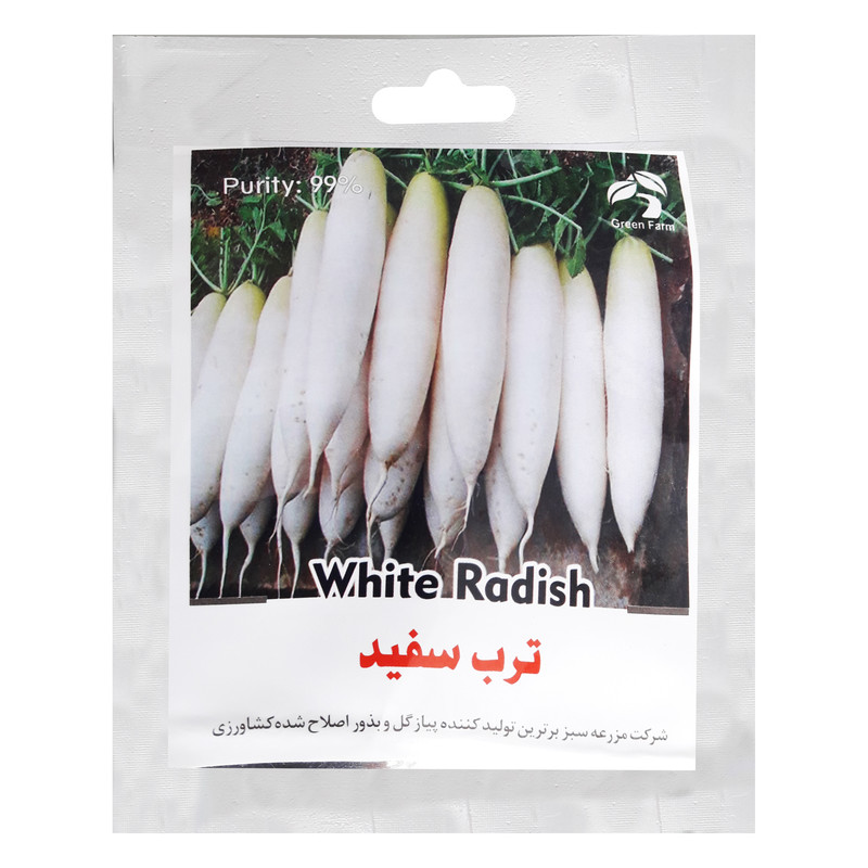 بذر ترب سفید گرین فارم کد 11