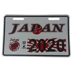 پلاک موتور سیکلت مدل JPN2020