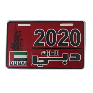 پلاک موتور سیکلت مدل UAE2020
