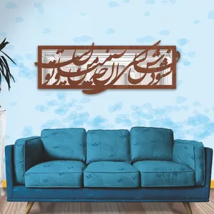 آینه طرح سایه کد t90sa