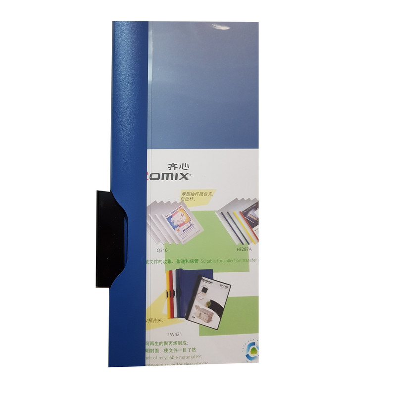 پوشه کامیکس مدل LW421