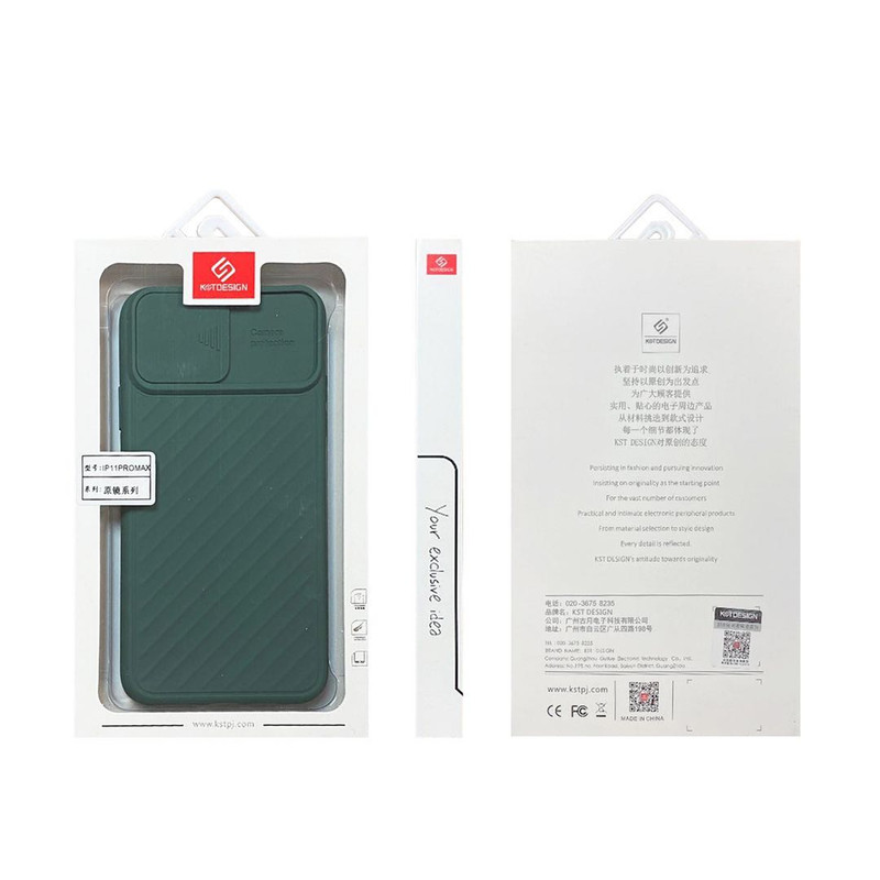  کاور کی اس تی مدل CM-5 مناسب برای گوشی موبایل اپل Iphone 11 pro max