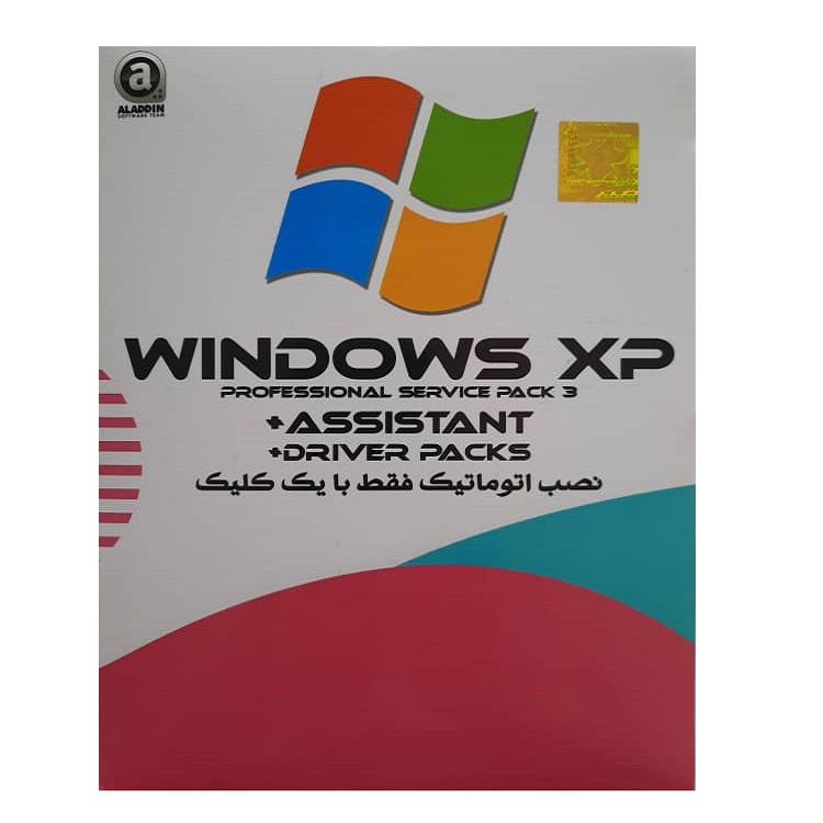 سیستم عامل WINDOWS XP + assistant + driver packs نشر علاالدین