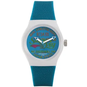 ساعت مچی عقربه ای سوپردرای مدل SYL249AU