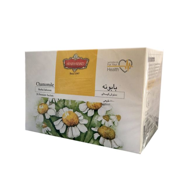 دمنوش گیاهی بابونه شاهسوند بسته 20 عددی دمنوش گیاهی بابونه شاهسوند بسته 20 عددی