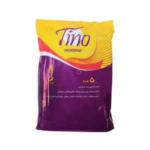 زیر انداز بهداشتی تینو کد 102 بسته 5 عددی