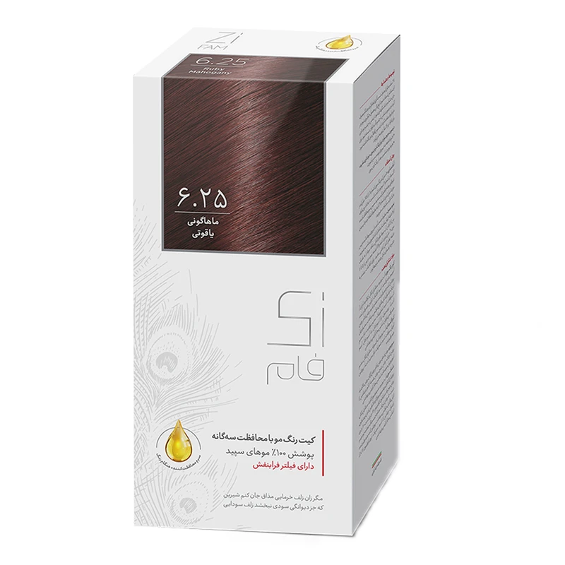 کیت رنگ مو زی فام شماره 6.25 حجم 50 میلی لیتر ماهاگونی یاقوتی 