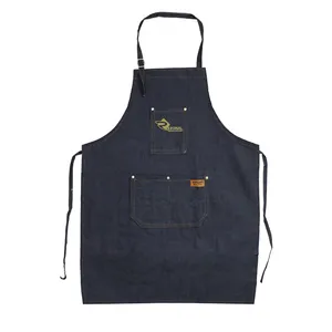 پیش بند آرایشگری رزونال کد 8187