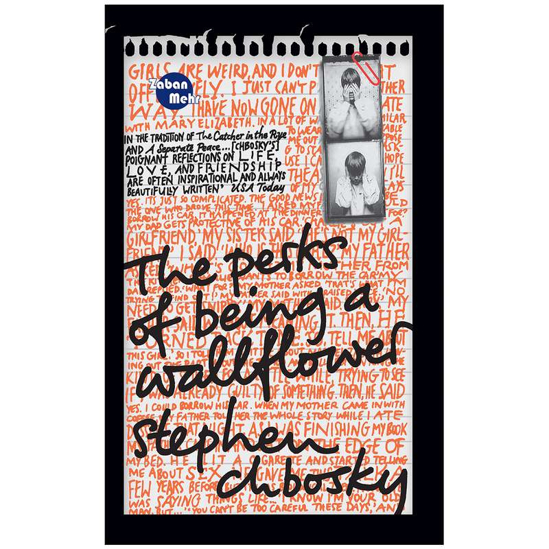 کتاب The Perks of Being a Wallflower اثر Stephen chbosky انتشارات زبان مهر