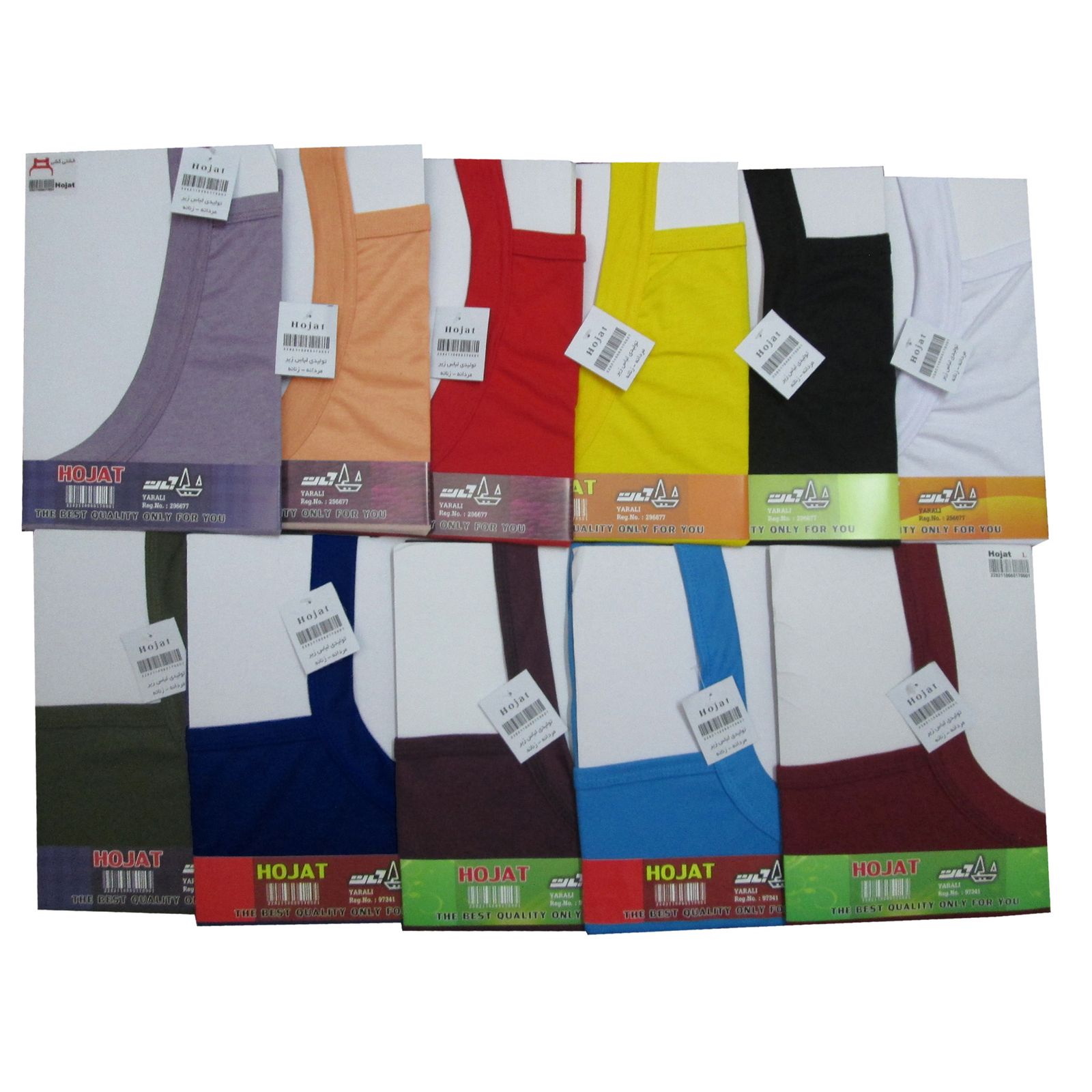 زیرپوش مردانه حجت مدل Hoj-kh رنگ آبی -  - 21