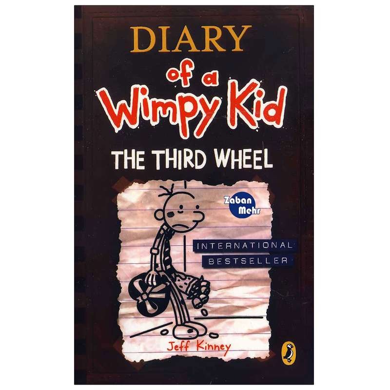 کتاب diary of a wimpy kid the third wheel اثر jeff kinney انتشارات زبان مهر