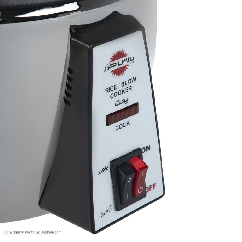 پلوپز پارس خزر مدل RC-SC101 New Version