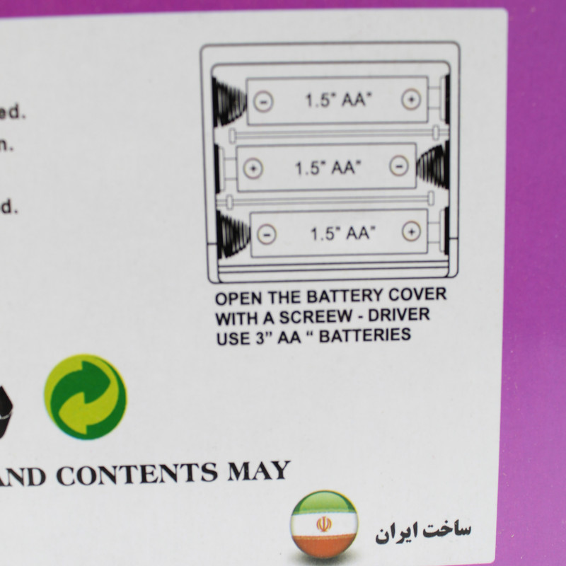 چرخ خیاطی اسباب بازی درین تویز مدل K1-2030-A