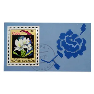 تمبر یادگاری مدل گل کد bc-2241 