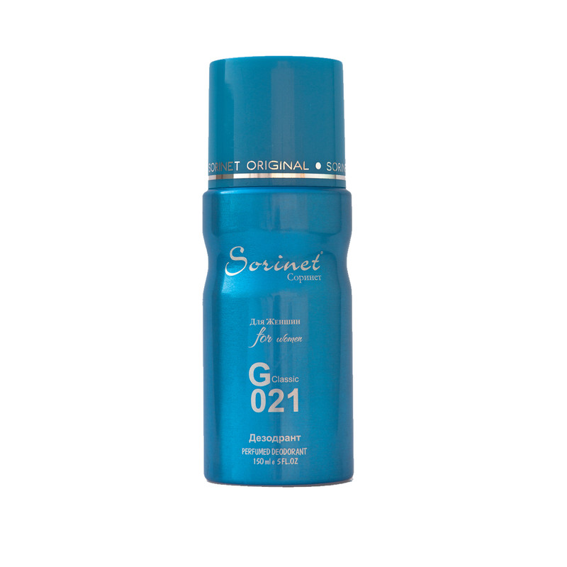 اسپری خوشبو کننده بدن زنانه سورینت مدل G21 حجم 150 میلی لیتر اسپری خوشبو کننده بدن زنانه سورینت مدل G21 حجم 150 میلی لیتر