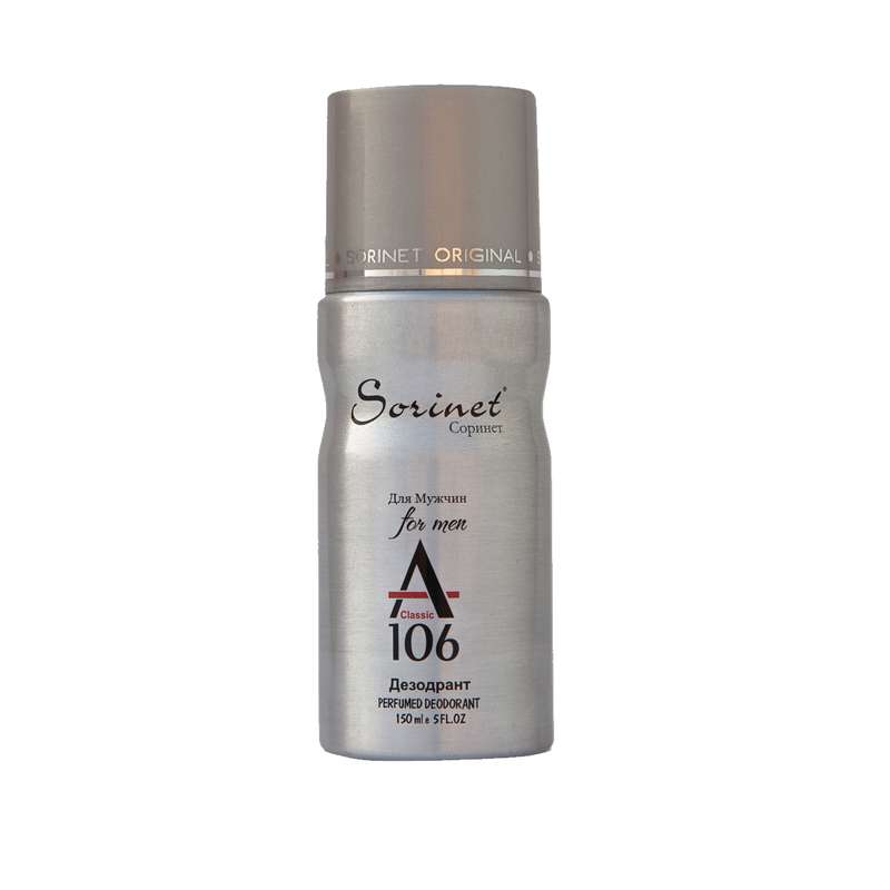 اسپری خوشبو کننده بدن مردانه سورینت مدل ALLURE A106 حجم 150 میلی لیتر اسپری خوشبو کننده بدن مردانه سورینت مدل ALLURE A106 حجم 150 میلی لیتر