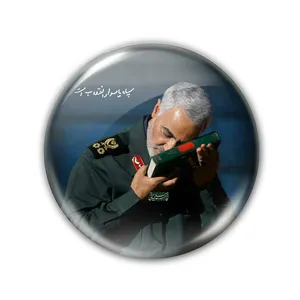 پيکسل طرح حاج قاسم سليماني کد 5202