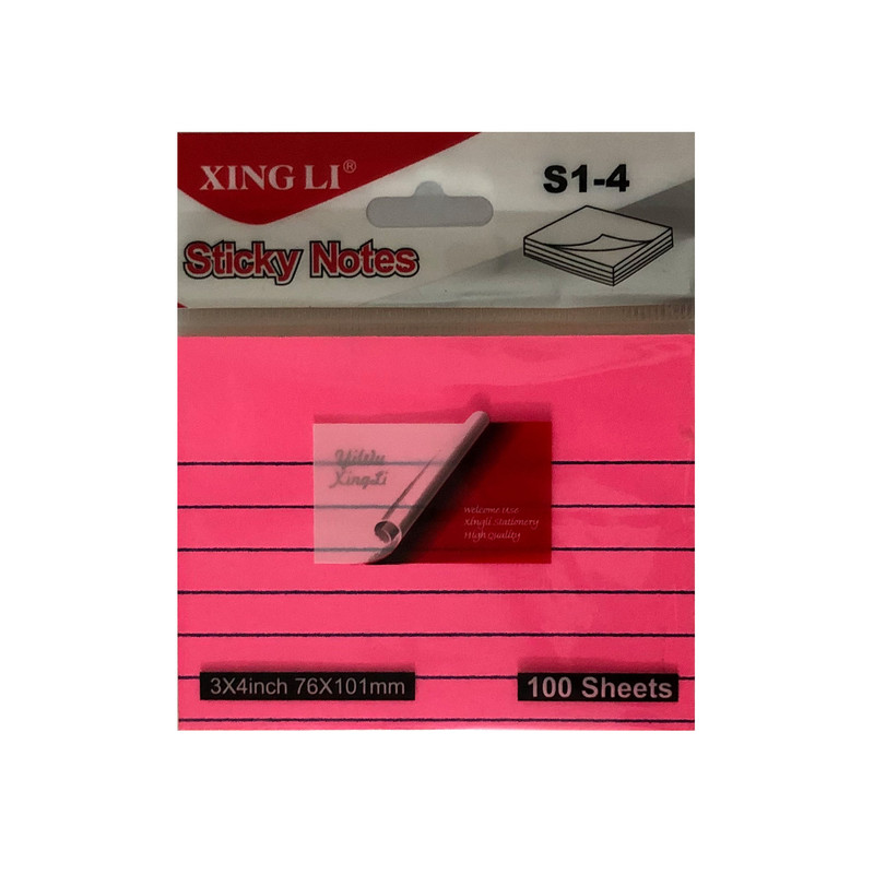 کاغذ یادداشت چسب دار زینگ لی مدل S1-4 کاغذ یادداشت چسب دار زینگ لی مدل S1-4