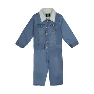 ست کت و شلوار پسرانه وستیتی 001