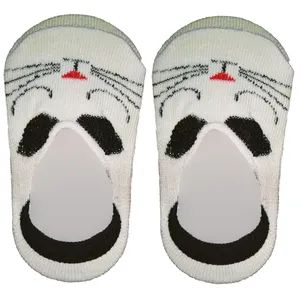 جوراب نوزادی مدل msh کد 002 بسته دو عددی