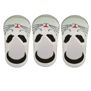 جوراب نوزادی مدل msh کد 003 بسته سه عددی 