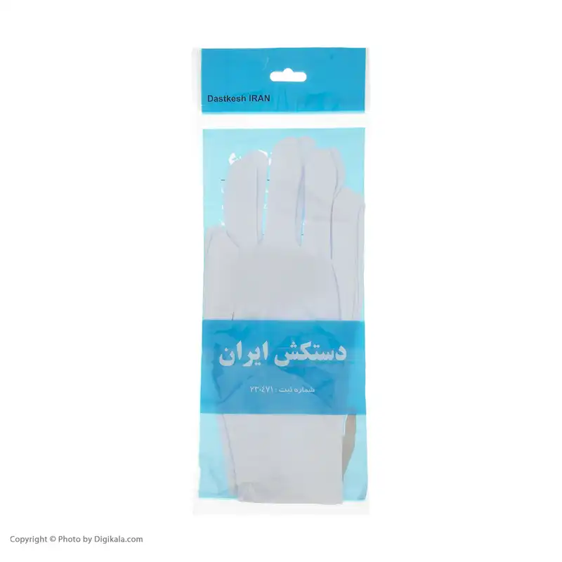 دستکش زنانه ایران کد 703