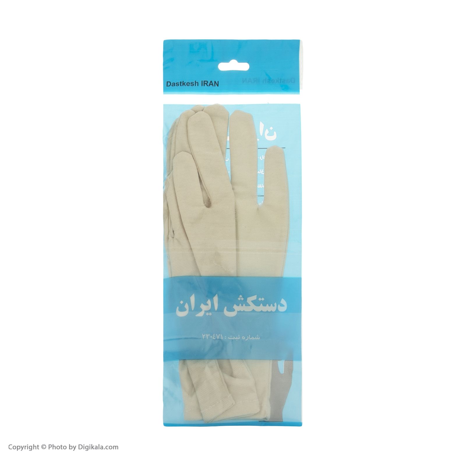 دستکش زنانه ایران کد 704 -  - 2