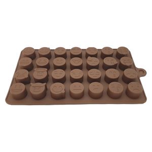 نقد و بررسی قالب شکلات مدل GlA-02 طرح ایموجی توسط خریداران