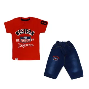 ست تیشرت و شلوارک پسرانه کد C1052