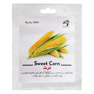 بذر ذرت شیرین گرین فارم کد 7