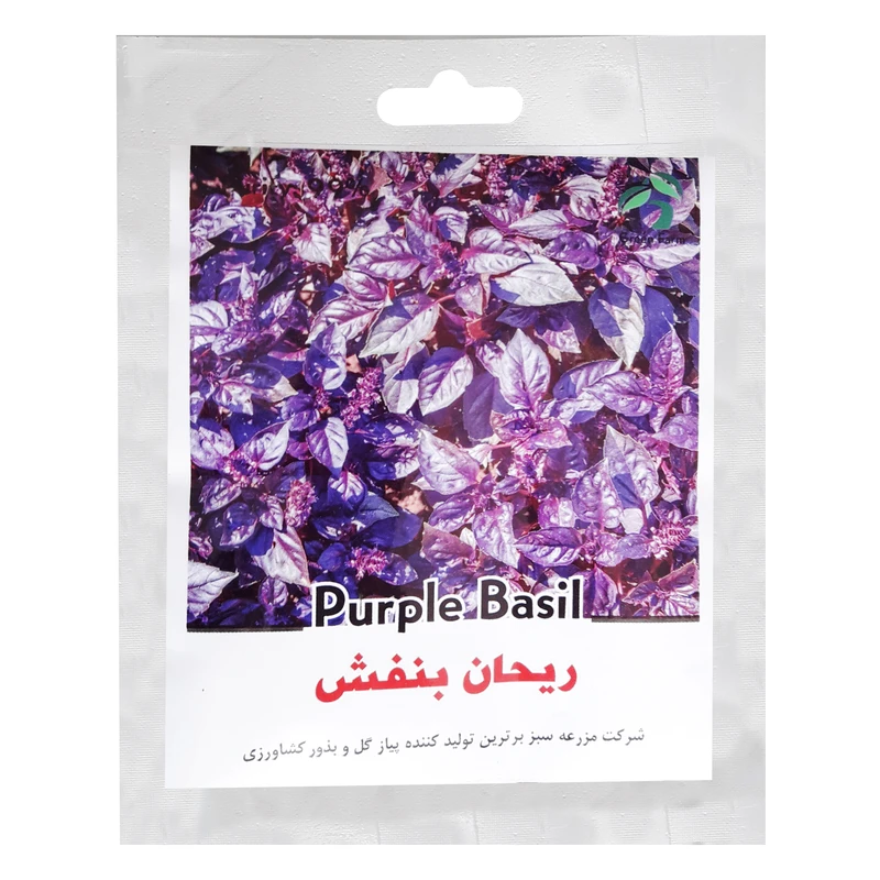 بذر ریحان بنفش گرین فارم کد 4