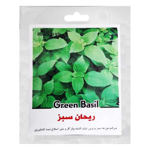 بذر ریحان سبز گرین فارم کد 3
