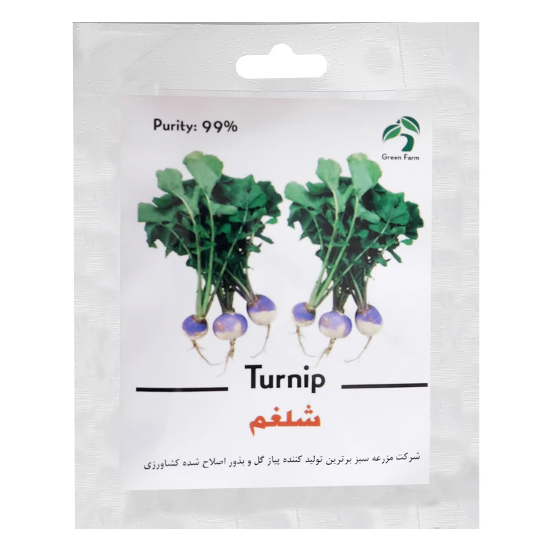 بذر شلغم گرین فارم کد 004