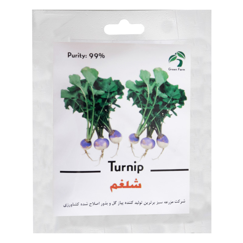 بذر شلغم گرین فارم کد 004