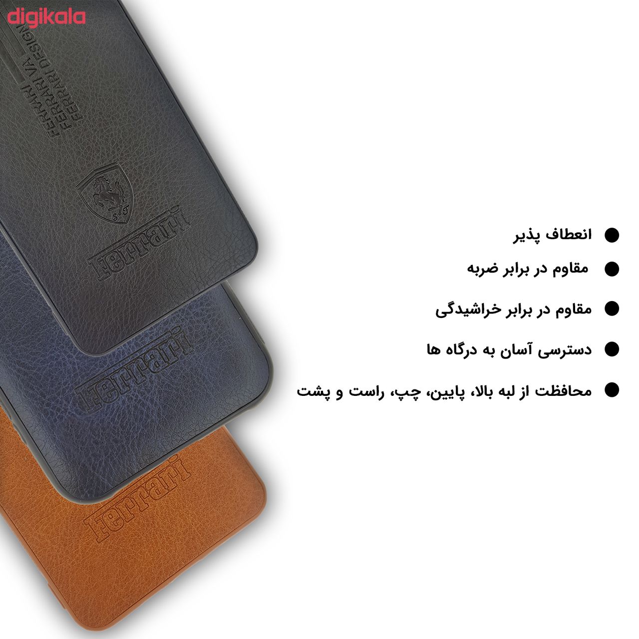 کاور ایبیزا مدل IBI_CFRE مناسب برای گوشی موبایل سامسونگ Galaxy J110 main 1 6