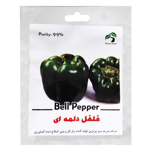 بذر فلفل دلمه سبز گرین فارم کد 64
