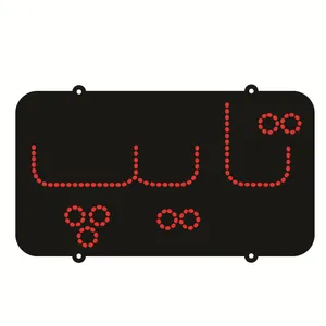 تابلو ال ای دی طرح تایپ کد ۱۳۵