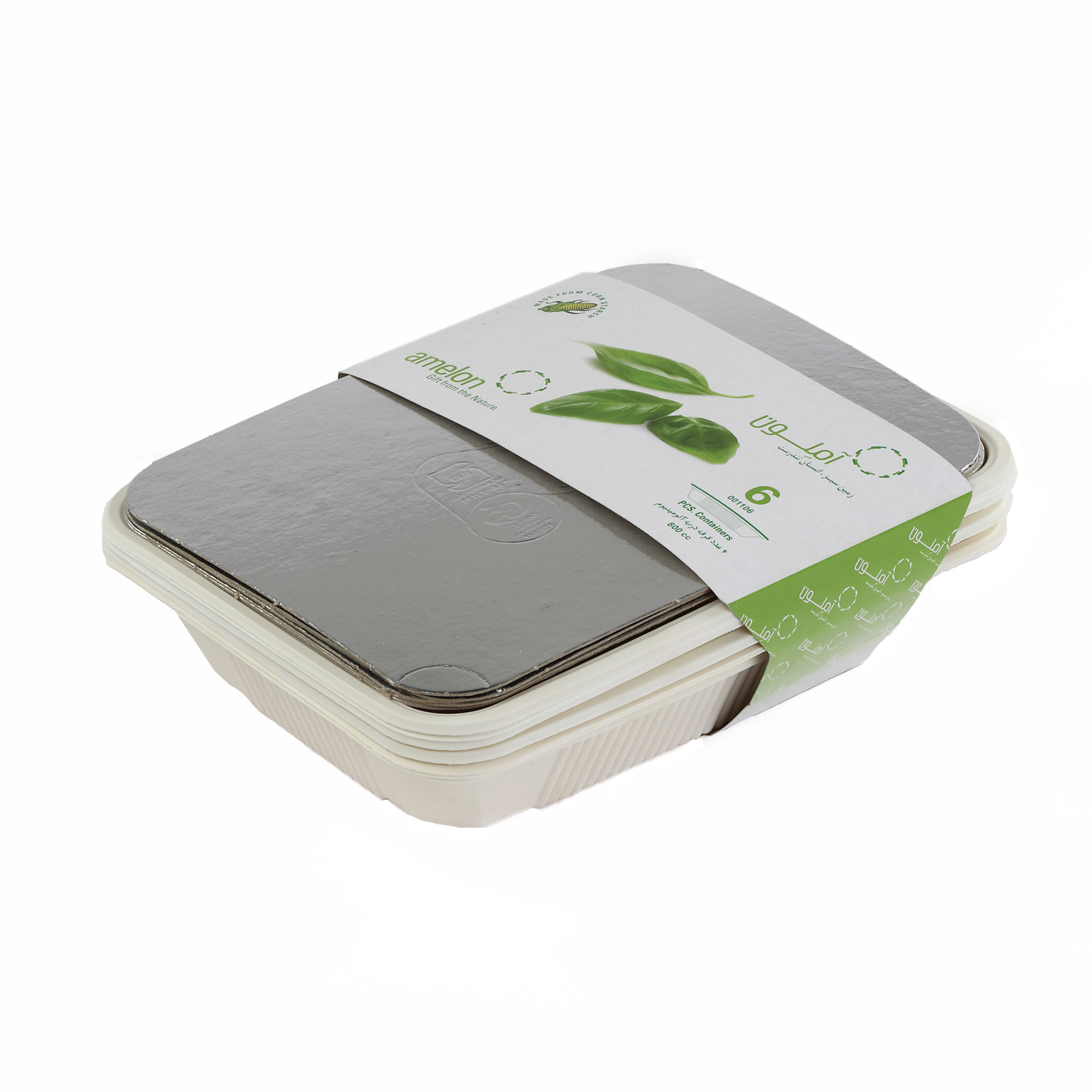 ظرف یکبار مصرف آملون مدل AML-AL800-6 بسته 6 عددی ظرف یکبار مصرف آملون مدل AML-AL800-6 بسته 6 عددی
