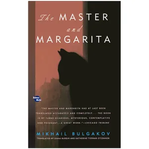 کتاب the Master and Margarita اثر Mikhail Bulgakov انتشارات زبان مهر