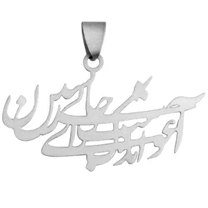 آویز گردنبند زنانه طرح الف دال کد w131