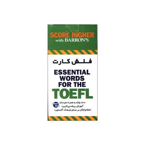 نقد و بررسی فلش کارت Essential words for the toefl انتشارات زبان مهر توسط خریداران